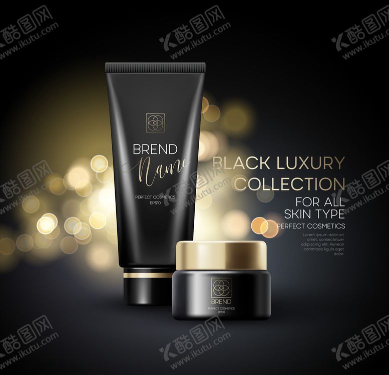 编号：95848709171406058940【酷图网】源文件下载-化妆品背景