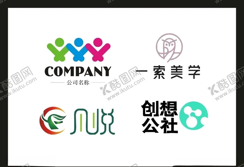 编号：53955506281401368171【酷图网】源文件下载-LOGO设计