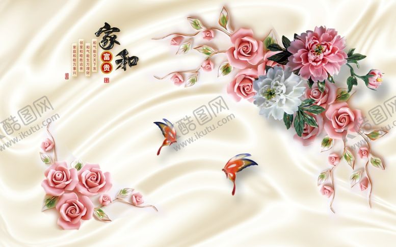编号：96052906242040263733【酷图网】源文件下载-浮雕花玫瑰牡丹背景墙
