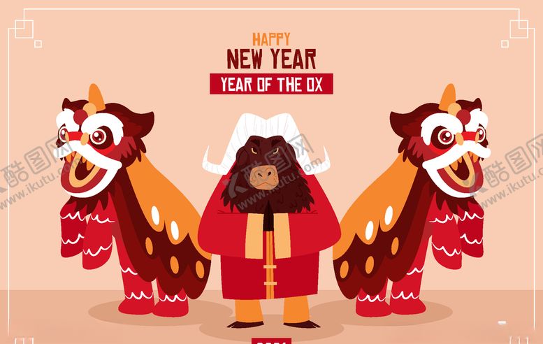 编号：80744009231009175211【酷图网】源文件下载-2021中国新年海报