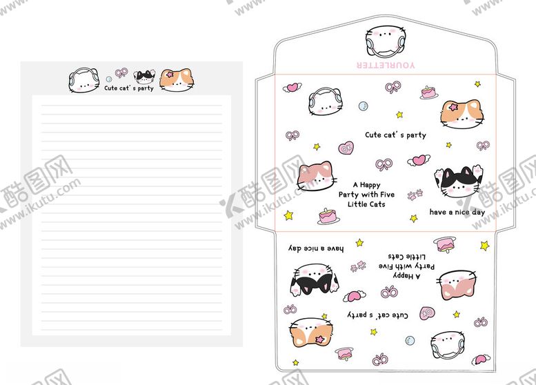 编号：32488204010855107857【酷图网】源文件下载-可爱卡通图案信纸信封套装