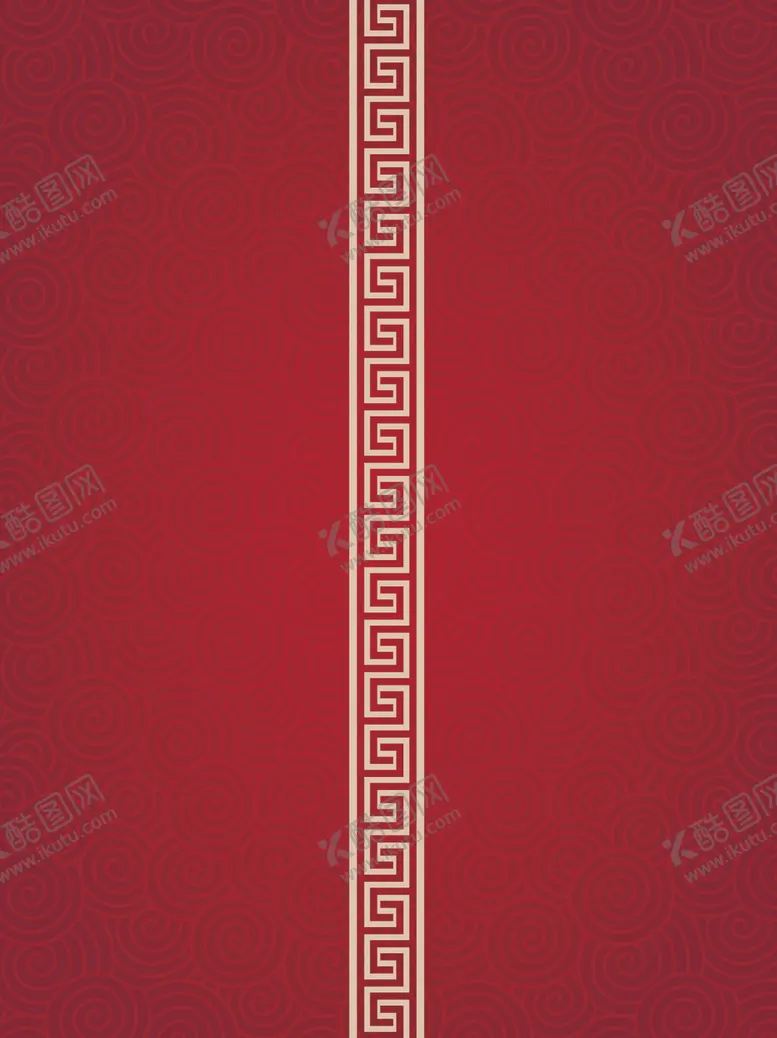 编号：21414603072113062086【酷图网】源文件下载-中式纹路