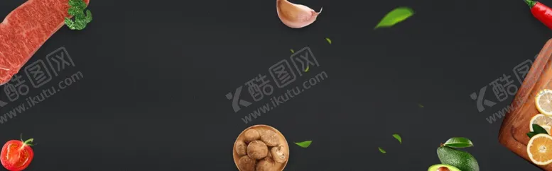 编号：58978102082317083765【酷图网】源文件下载-食物banner