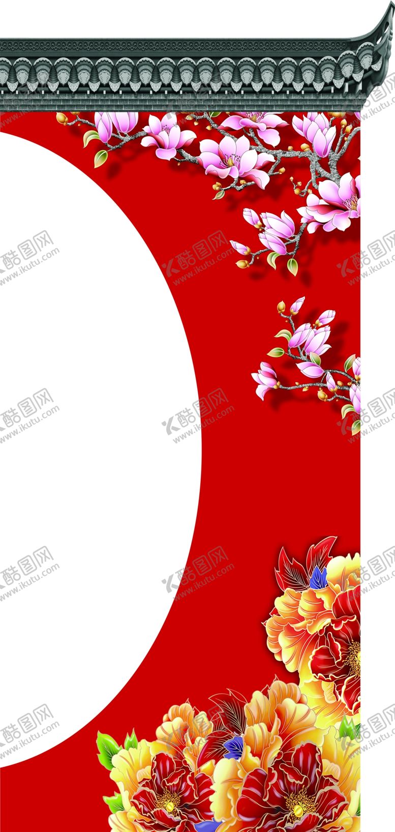 编号：85046002141108517420【酷图网】源文件下载-结婚典礼