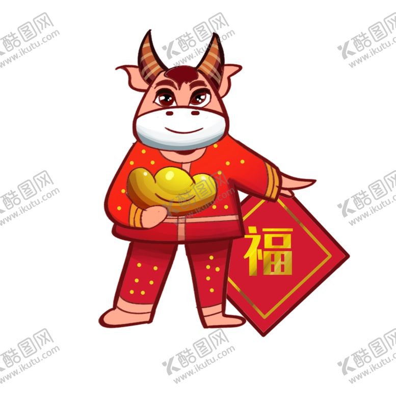 编号：31129409160459481662【酷图网】源文件下载-卡通牛形象