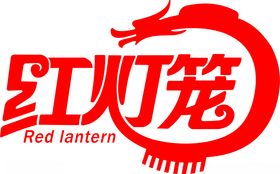 红灯笼LOGO