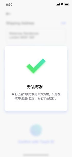 手机UI设计首屏页面ui首图金币