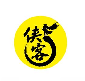 女剑客美女侠客