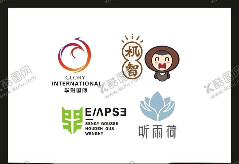 编号：12127905072328402544【酷图网】源文件下载-LOGO设计