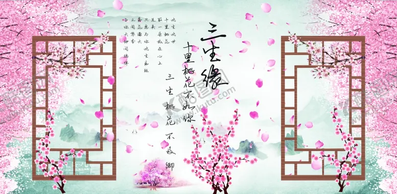 编号：61064707011915488743【酷图网】源文件下载-三生缘婚礼