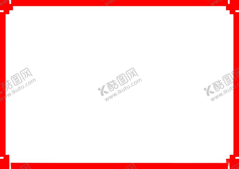 编号：41230602180239059643【酷图网】源文件下载-奖状荣誉证书花边边框