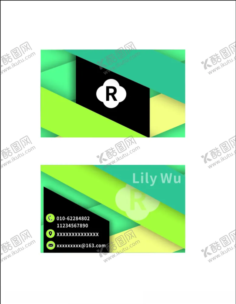 编号：40490307020411119278【酷图网】源文件下载-几何风名片