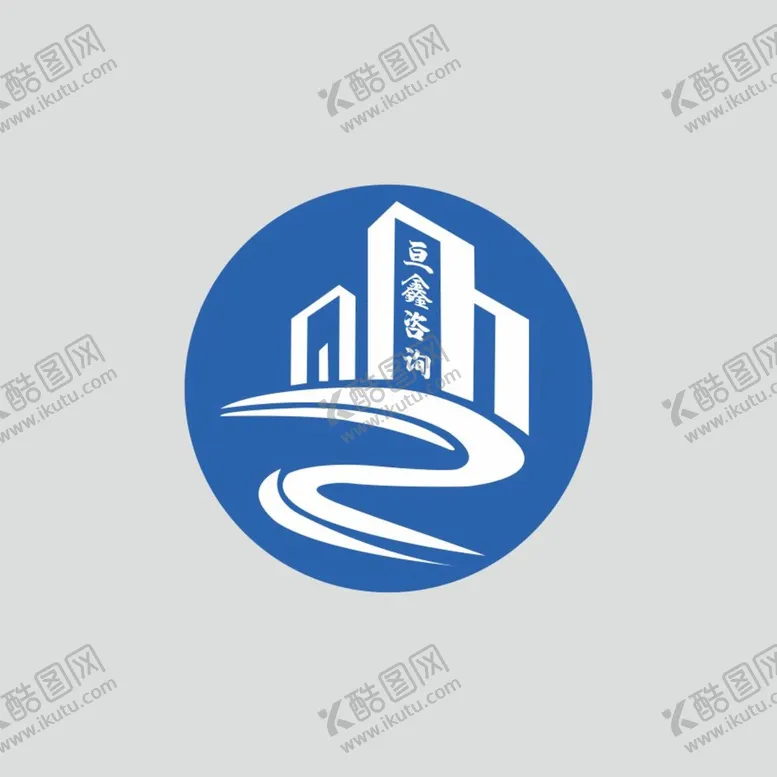 编号：81144002070208366063【酷图网】源文件下载-建筑LOGO