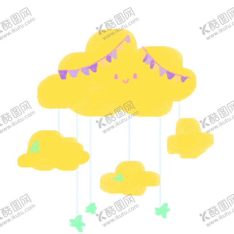 编号：60395006282353203131【酷图网】源文件下载-小素材小物品手账物件
