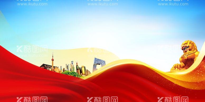 编号：91820111280150041203【酷图网】源文件下载-展板背景