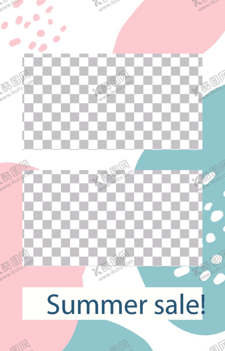 编号：10545109161337046161【酷图网】源文件下载-简约海报