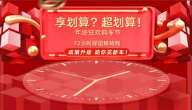 编号：14206309241635344329【酷图网】源文件下载-超划算毛笔字