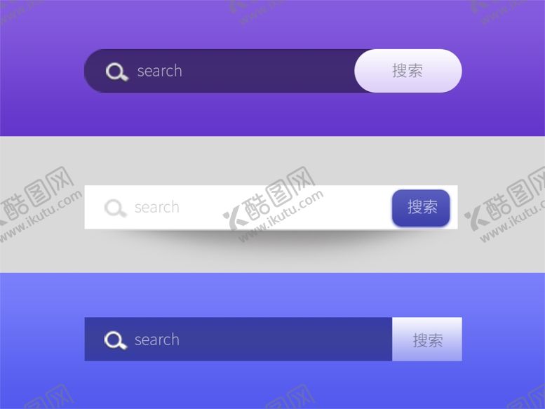 编号：79317110301205393444【酷图网】源文件下载-搜索栏