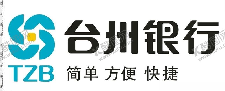 编号：12477510230328353161【酷图网】源文件下载-台州银行标志