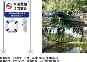 水深危险支架不锈钢救生圈