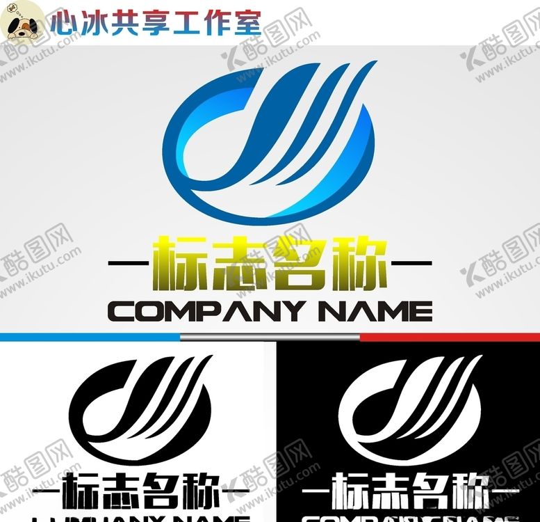 编号：13666010101347072558【酷图网】源文件下载-科技logo