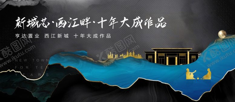 编号：29457309220539599920【酷图网】源文件下载-江边大盘