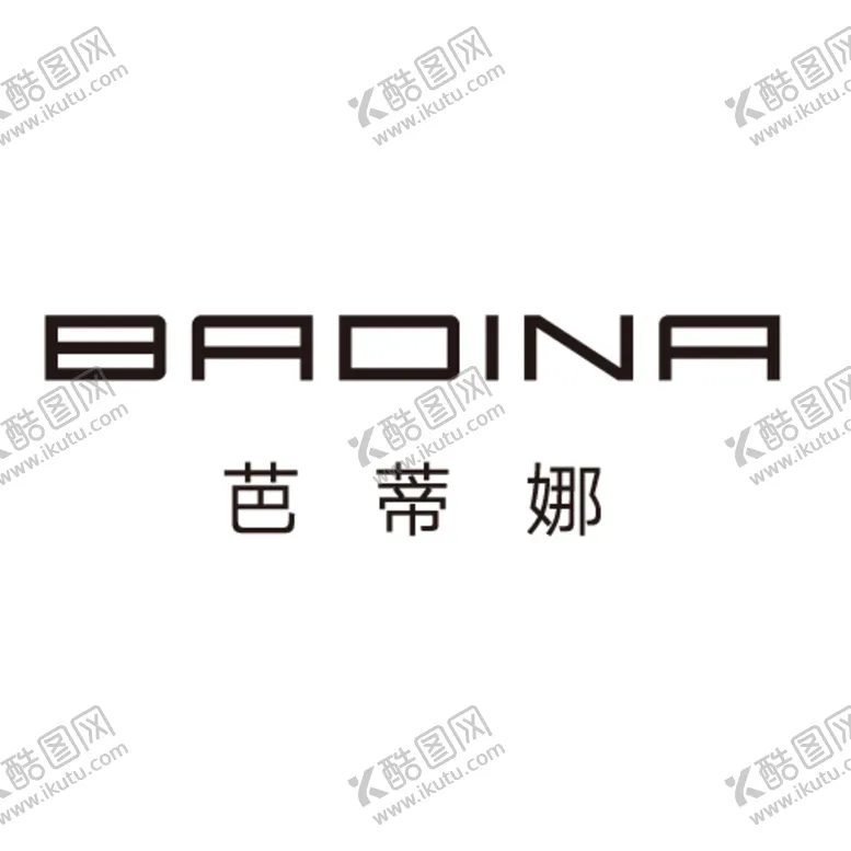 编号：68309109250552263285【酷图网】源文件下载-芭蒂娜