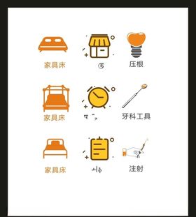 LOGO标识VI
