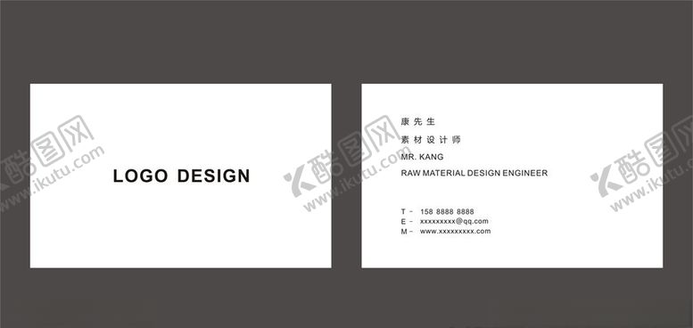 编号：23078709201409019428【酷图网】源文件下载-极简名片模板设计