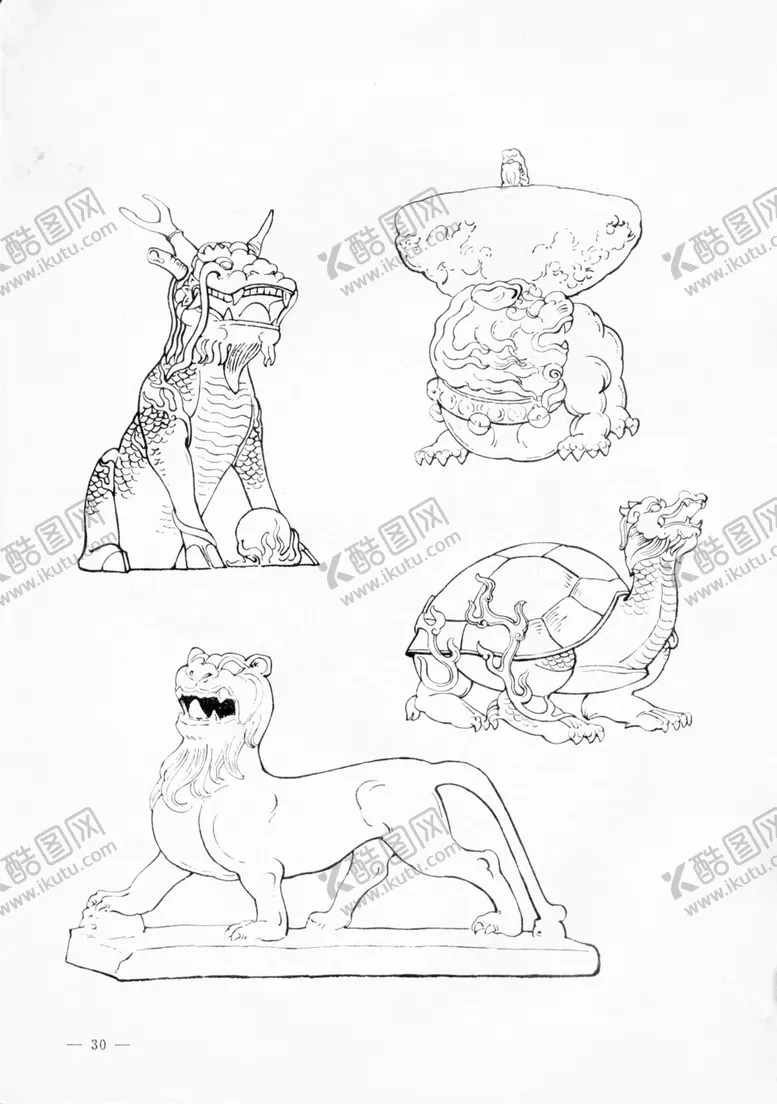编号：82734106191033129044【酷图网】源文件下载-瑞兽