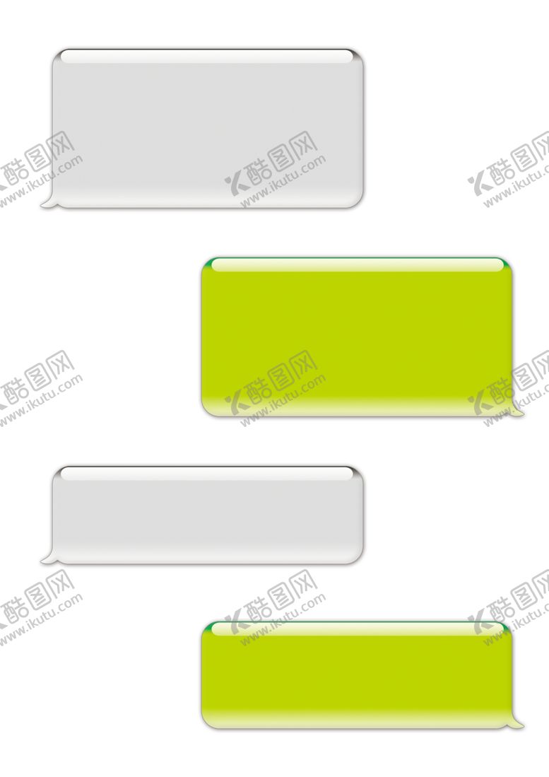 编号：24741505022009081681【酷图网】源文件下载-对话框