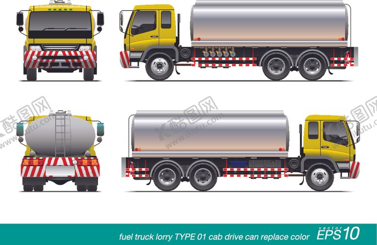 编号：14176210311140041328【酷图网】源文件下载-卡通货车