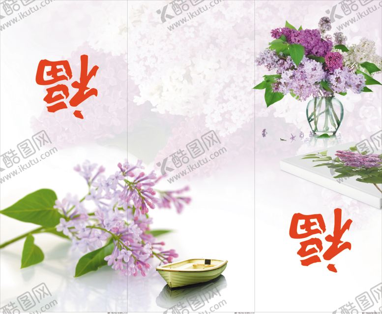 编号：93587310201357521997【酷图网】源文件下载-衣柜门