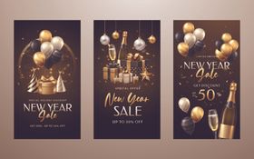 金色2026新年背景