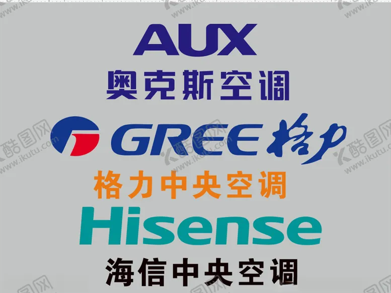 编号：21384004290550551972【酷图网】源文件下载-空调logo