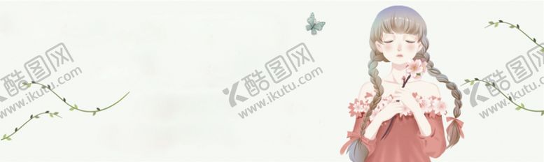 编号：43930604211517104836【酷图网】源文件下载-优惠券背景