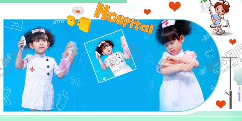 编号：97108409241724577858【酷图网】源文件下载-小护士儿童通用相册PSD模板