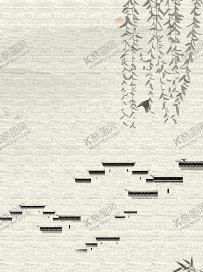 编号：42781103161328497355【酷图网】源文件下载-背景素材