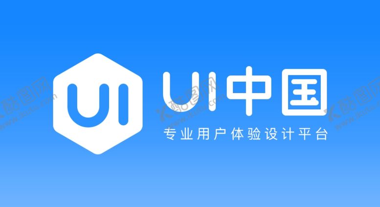 编号：90925210130017086356【酷图网】源文件下载-UI中国图文组合LOGO