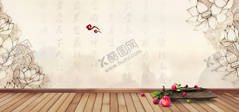 编号：63048110081335441279【酷图网】源文件下载-山水背景