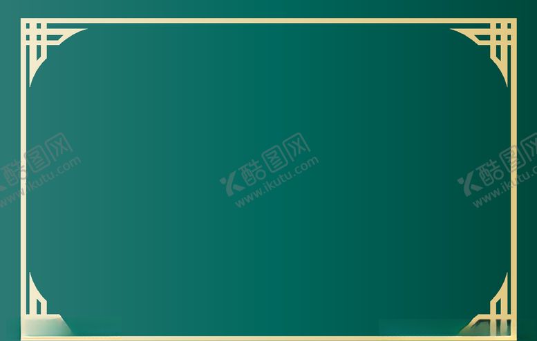 编号：43408306301925518536【酷图网】源文件下载-古典边框
