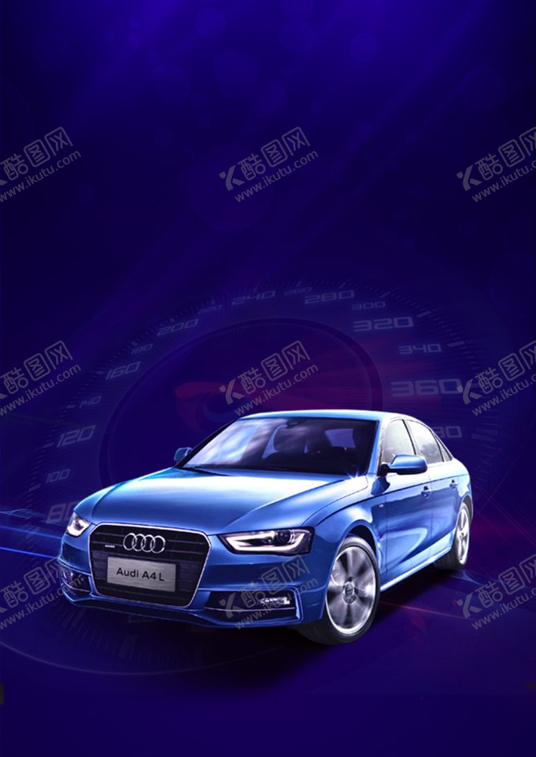 编号：12870210140451115435【酷图网】源文件下载-汽车背景