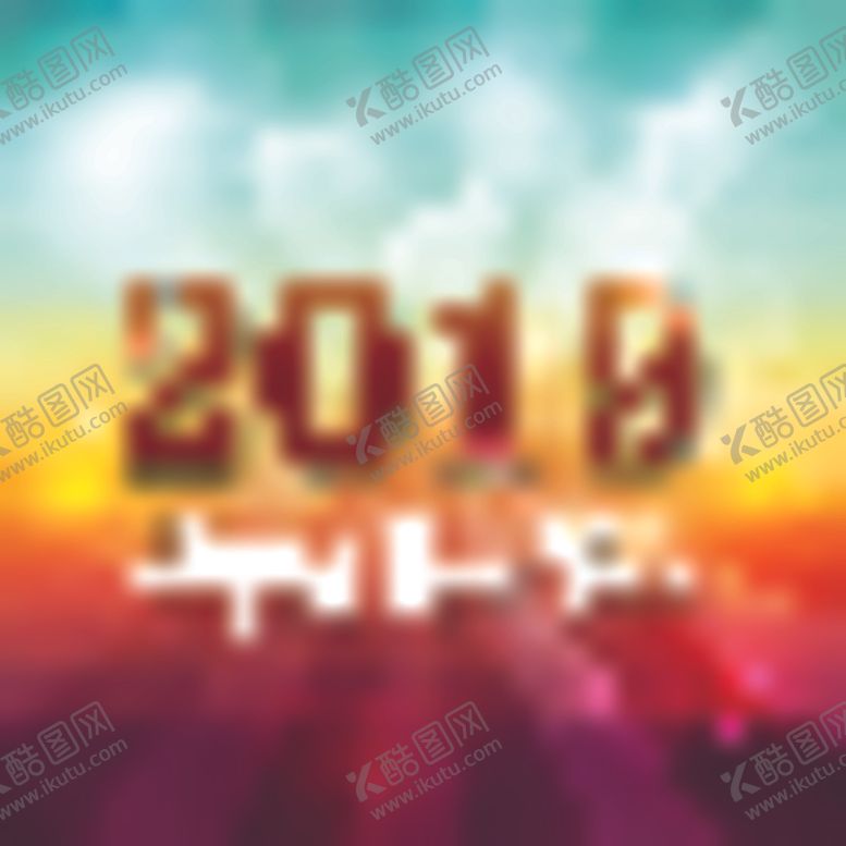 编号：26785910060921205603【酷图网】源文件下载-矢量标签素材