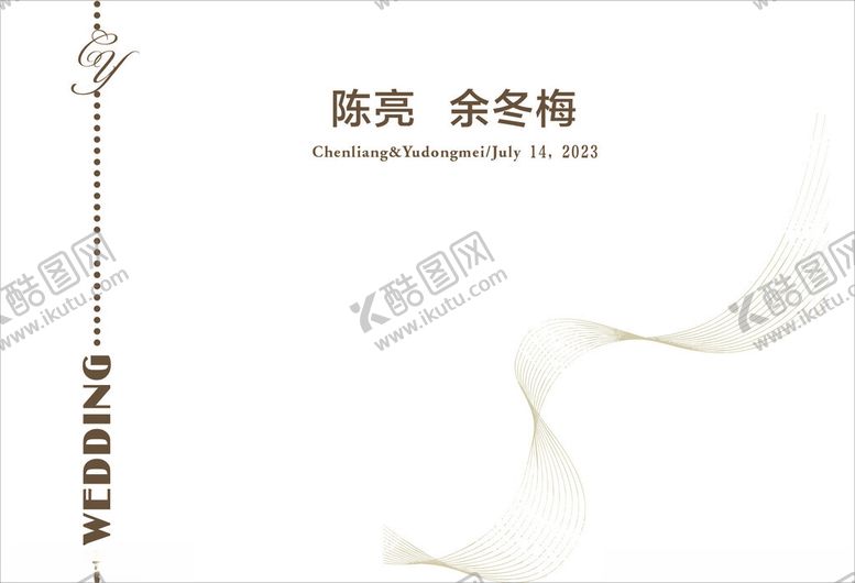 编号：25813002122219494379【酷图网】源文件下载-签到区海报