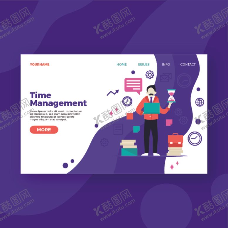 编号：12616807051549538750【酷图网】源文件下载-商务办公UI矢量插图