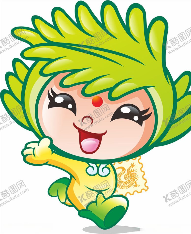 编号：13357510012300292414【酷图网】源文件下载-世界邮票展吉祥物矢量