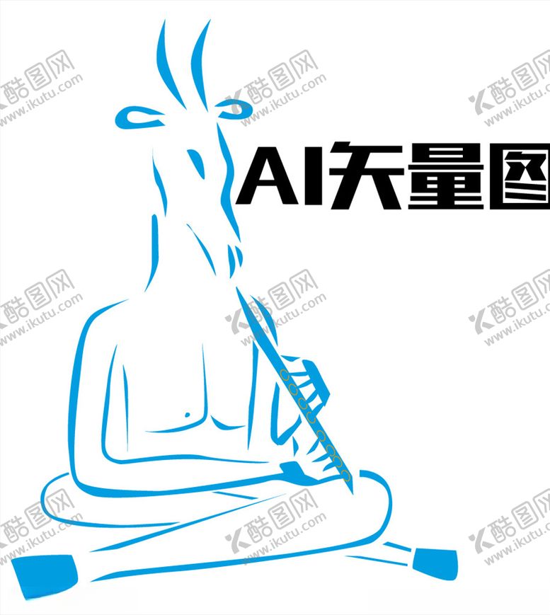 编号：20644706280645051998【酷图网】源文件下载-福恩纹身图案矢量印刷图