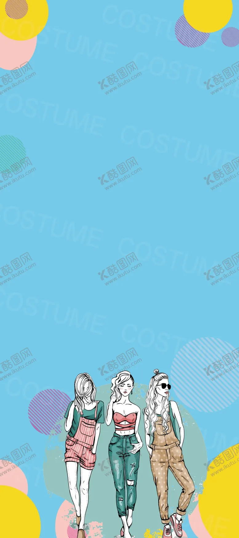 编号：84985211051759575121【酷图网】源文件下载-易拉宝背景 