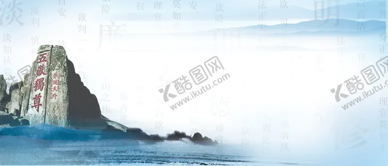 编号：37924609182251564281【酷图网】源文件下载-背景图片