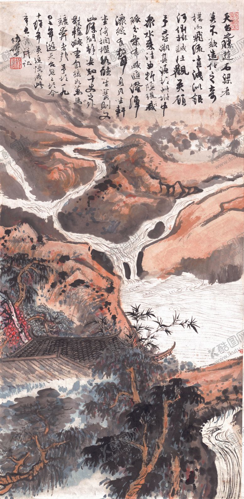 编号：75575205190728351705【酷图网】源文件下载-水墨山水国画风景